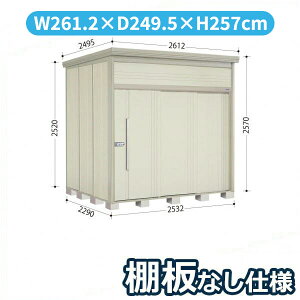 yyVSSԒ2%OFFN[|z^N{u JN^g[}@IȂdl JN-2522 W ʌ^ wǉzōH\x wu O ^ q  [ diy ݂  ^C ] 