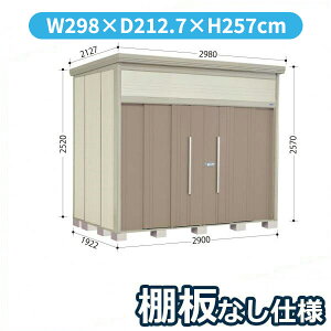 yyVSSԒ2%OFFN[|z^N{u JN^g[}@IȂdl JN-2919 W ʌ^ wǉzōH\x wu O ^ q  [ diy ݂  ^C ] 