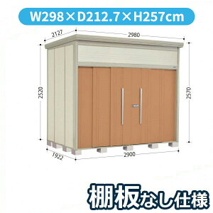 ^N{u JN^g[}@IȂdl JN-2919 W ʌ^ wǉzōH\x wu O ^ q  [ diy ݂  ^C ]  xyǉzŎ
