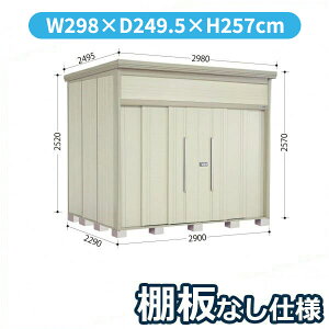 yyVSSԒ2%OFFN[|z^N{u JN^g[}@IȂdl JN-2922 W ʌ^ wǉzōH\x wu O ^ q  [ diy ݂  ^C ] 