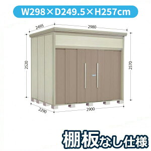 y}\Ώہz^N{u JN^g[}@IȂdl JN-2922 W ʌ^ wǉzōH\x wu O ^ q  [ diy ݂  ^C ]  