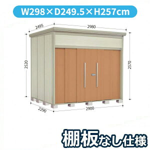 ^N{u JN^g[}@IȂdl JN-2922 W ʌ^ wǉzōH\x wu O ^ q  [ diy ݂  ^C ]  xyǉzŎ
