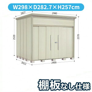^N{u JN^g[}@IȂdl JN-2926 W ʌ^ wǉzōH\x wu O ^ q  [ diy ݂  ^C ]  xyǉzŎ
