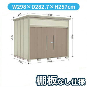^N{u JN^g[}@IȂdl JN-2926 W ʌ^ wǉzōH\x wu O ^ q  [ diy ݂  ^C ]  xyǉzŎ
