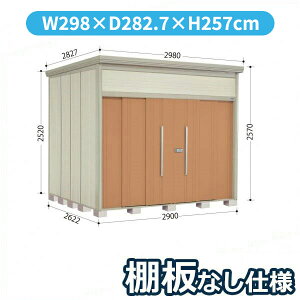 yyVSSԒ2%OFFN[|z^N{u JN^g[}@IȂdl JN-2926 W ʌ^ wǉzōH\x wu O ^ q  [ diy ݂  ^C ] 
