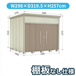 y}\Ώہz^N{u JN^g[}@IȂdl JN-2929 W ʌ^ wǉzōH\x wu O ^ q  [ diy ݂  ^C ]  