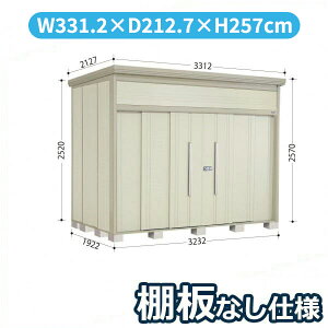 ^N{u JN^g[}@IȂdl JN-3219 W ʌ^ wǉzōH\x wu O ^ q  [ diy ݂  ^C ]  xyǉzŎ