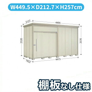 ^N{u JN^g[}@IȂdl JN-4419 W ʌ^ wǉzōH\x wu O ^ q  [ diy ݂  ^C ]  xyǉzŎ