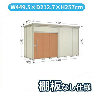 y}\Ώہz^N{u JN^g[}@IȂdl JN-4419 W ʌ^ wǉzōH\x wu O ^ q  [ diy ݂  ^C ]  