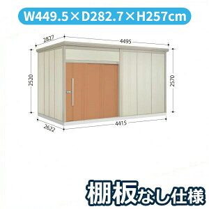 ^N{u JN^g[}@IȂdl JN-4426 W ʌ^ w u O ^ q  [ [ u diy Lbg ݂  ^C ]   x gsJI