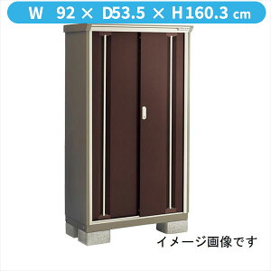 �y��d�\���@���I�o�ɂ����z�C�i�o���u KMW�^�i�C�\�[�V�X�^�[ KMW-095DP CB �����̎��[�^�C�v�w���u ���O ���^ ���� �q�� ���[�� diy �L�b�g �������x�y�֓��E���C�n������z���z�y�ǉ����z