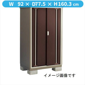 yd\@IoɂzCiou KMW^iC\[VX^[ KMW-097DP CB ̎[^Cvwu O ^  q [ diy Lbg xy֓ECnzzyǉz