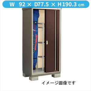 yd\@IoɂzCiou KMW^iC\[VX^[ KMW-097EP CB ̎[^Cvwu O ^  q [ diy Lbg xy֓ECnzzyǉz