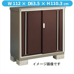 y}\Ώہzyd\@IoɂzCiou KMW^iC\[VX^[ KMW-116BP CB ̎[^Cvwu O ^  q [ diy Lbg xy֓ECn