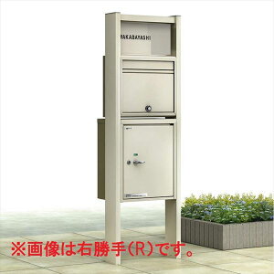 YKKAP |XeB3 C^ z{bNXtp@\|[{ + |XeBz{bNX1^ + |XgN1^ C^[zHȂ ƖȂ v`iXe w和 |Xǧ^ z{bNX e