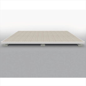 【本格的】【組み立て式】三協アルミ 屋外フローリング ラステラ 標準納まり 束柱・固定 シングルフレームタイプ 5.0間×7尺 H=700 3070 『 ウッドデッキ 縁台 縁側 人工木 樹脂 diy キット 腐らない 屋根 おしゃれ 』