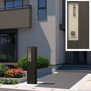 y}\ΏہzOA~ Z[W 1^ gݍ킹Zbg Re|[X^C 2019-2 @\和F^Cv \DV~[gKvł C^[z͕ʔ w@\和 @