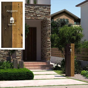 OA~ Z[W 2^ gݍ킹Zbg i`_X^C 2019-4 @\和F^Cv \DV~[gKvł C^[z͕ʔ w@\和 @\|[x