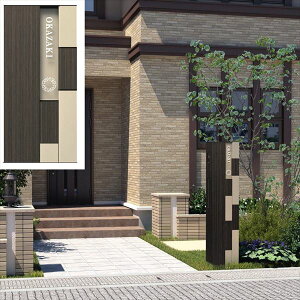 OA~ Z[W 3^ gݍ킹Zbg Re|[X^C 2019-5 @\和F^Cv \DV~[gKvł C^[z͕ʔ w@\和 @\|[x