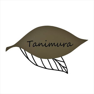 オンリーワン ボタニーシリーズ フイユ カーキグレー NL1-N117GR 『表札 サイン 戸建』