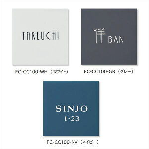 �g�[�V�� un �V�b�N100 �O���[ FC-CC100-GR �w�\�D �T�C���x