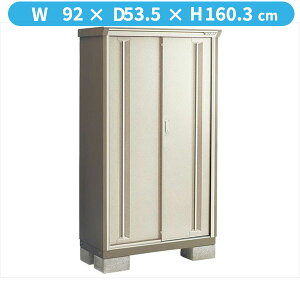 �y��d�\���@���I�o�ɂ����z�C�i�o���u KMW�^�i�C�\�[�V�X�^�[ KMW-095DP NG �����̎��[�^�C�v�w���u ���O ���^ ���� �q�� ���[�� diy �L�b�g �������x�y�֓��E���C�n������z���z�y�ǉ����z