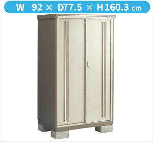 yd\@IoɂzCiou KMW^iC\[VX^[ KMW-097DP NG ̎[^Cvwu O ^  q [ diy Lbg xy֓ECnzzyǉz