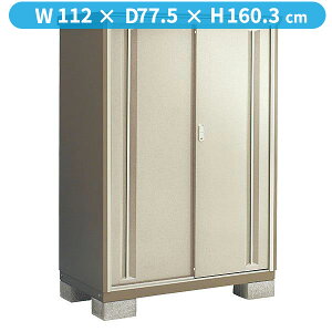 yd\@IoɂzCiou KMW^iC\[VX^[ KMW-117DP NG ̎[^Cvwu O ^  q [ diy Lbg xy֓ECnzzyǉz