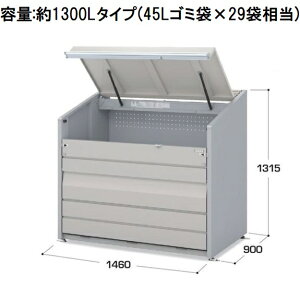 yWZz Ciou _Xg{bNXE~j DCN-149P pl^Cv s900mm w S~ _Xg {bNX Xe[V Rei XgbJ[ _Xg{bNX _Xgsbg O ^ }