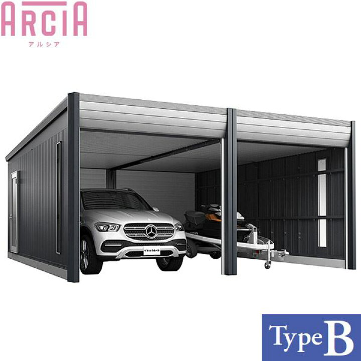 楽天市場】【送料無料】イナバ物置 ARCIA アルシア DR-3162JYB-2 豪雪 