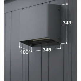 楽天市場 換気扇 フード ガレージ エクステリア ガーデンファニチャー 花 ガーデン Diyの通販