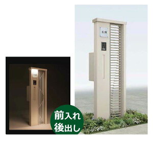 YKKAP V[l |Xgjbg S02^ TMB-SP \D^Cv |XgHt C^[zHȂR(L) GNXeA|XgT9^ w和 @\和 |Xg  Ɩtx