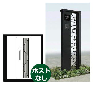 YKKAP V[l |Xgjbg S05^ TMB-SP ƖȂ^Cv |XgHȂ C^[zHtR(L) w和 @\和 |Xg  Ɩtx