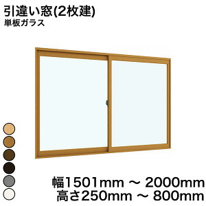 yYKKAPKKXgpzYKK YKKAP }h  v}[hU Ⴂ(2) PKX KX 3mm / ^KX 4mm  1501mm ` 2000mm  250mm ` 800mmw  d diy h  Tb