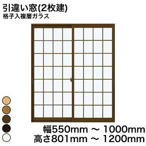 yYKKAPKKXgpzYKK YKKAP }h  v}[hU Ⴂ(2) iqwKX KX 3mm+A12+3mm  550mm ` 1000mm  801mm ` 1200mmw  d diy h  TbV 