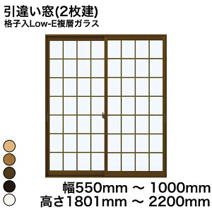 yYKKAPKKXgpzYKK YKKAP }h  v}[hU Ⴂ(2) iqLow-EwKX KX 3mm+A12+3mm  550mm ` 1000mm  1801mm ` 2200mmw  d diy h  x