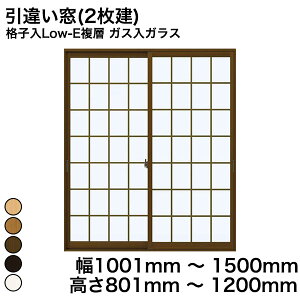 yYKKAPKKXgpzYKK YKKAP }h  v}[hU Ⴂ(2) iqLow-Ew KXKX KX 3mm+G12+3mm  1001mm ` 1500mm  801mm ` 1200mmw  d diy h  
