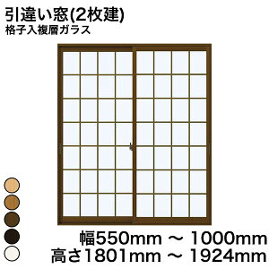 yYKKAPKKXgpzYKK YKKAP }h  v}[hU Ⴂ(2) iqwKX KX 4mm+A11+3mm  550mm ` 1000mm  1801mm ` 1924mmw  d diy h  Tb