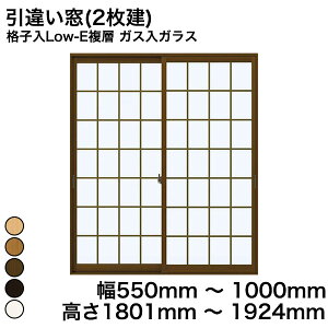 yYKKAPKKXgpzYKK YKKAP }h  v}[hU Ⴂ(2) iqLow-Ew KXKX KX 4mm+G11+3mm  550mm ` 1000mm  1801mm ` 1924mmw  d diy h 