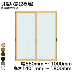 yYKKAPKKXgpzYKK YKKAP }h  v}[hU Ⴂ(2) aKX aKX 3mm  550mm ` 1000mm  1401mm ` 1800mmw  d diy h  TbV x