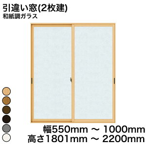 yYKKAPKKXgpzYKK YKKAP }h  v}[hU Ⴂ(2) aKX aKX 3mm  550mm ` 1000mm  1801mm ` 2200mmw  d diy h  TbV x