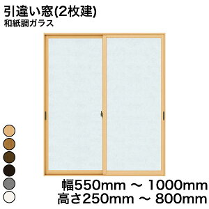 yYKKAPKKXgpzYKK YKKAP }h  v}[hU Ⴂ(2) aKX aKX 5mm  550mm ` 1000mm  250mm ` 800mmw  d diy h  TbV x