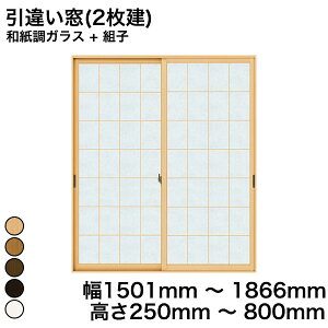 yYKKAPKKXgpzYKK YKKAP }h  v}[hU Ⴂ(2) aKX + gq aKX 3mm+rԊiq  1501mm ` 1870mm  250mm ` 800mmw  d diy h  