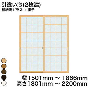 yYKKAPKKXgpzYKK YKKAP }h  v}[hU Ⴂ(2) aKX + gq aKX 5mm+rԊiq  1501mm ` 1870mm  1801mm ` 2200mmw  d diy h  