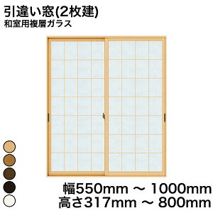 yYKKAPKKXgpzYKK YKKAP }h  v}[hU Ⴂ(2) apwKX rԊiq KX 4mm+A11+3mm  550mm ` 1000mm  317mm ` 800mmw  d diy h  