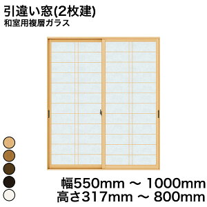 yYKKAPKKXgpzYKK YKKAP }h  v}[hU Ⴂ(2) apwKX ɐiq KX 4mm+A11+3mm  550mm ` 1000mm  317mm ` 800mmw  d diy h 