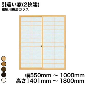 yYKKAPKKXgpzYKK YKKAP }h  v}[hU Ⴂ(2) apwKX ɐiq KX 4mm+A11+3mm  550mm ` 1000mm  1401mm ` 1800mmw  d diy h 