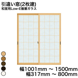 yYKKAPKKXgpzYKK YKKAP }h  v}[hU Ⴂ(2) apLow-EwKX rԊiq KX 4mm+A11+3mm  1001mm ` 1500mm  317mm ` 800mmw  d diy h 