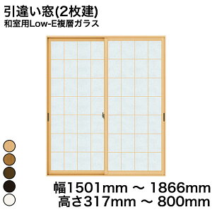 yYKKAPKKXgpzYKK YKKAP }h  v}[hU Ⴂ(2) apLow-EwKX rԊiq KX 4mm+A11+3mm  1501mm ` 1896mm  317mm ` 800mmw  d diy h 