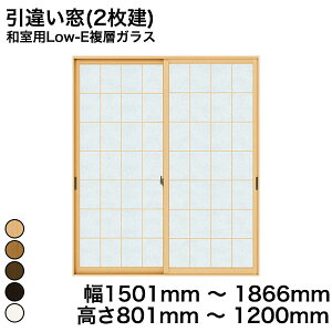 yYKKAPKKXgpzYKK YKKAP }h  v}[hU Ⴂ(2) apLow-EwKX rԊiq KX 4mm+A11+3mm  1501mm ` 1896mm  801mm ` 1200mmw  d diy h 